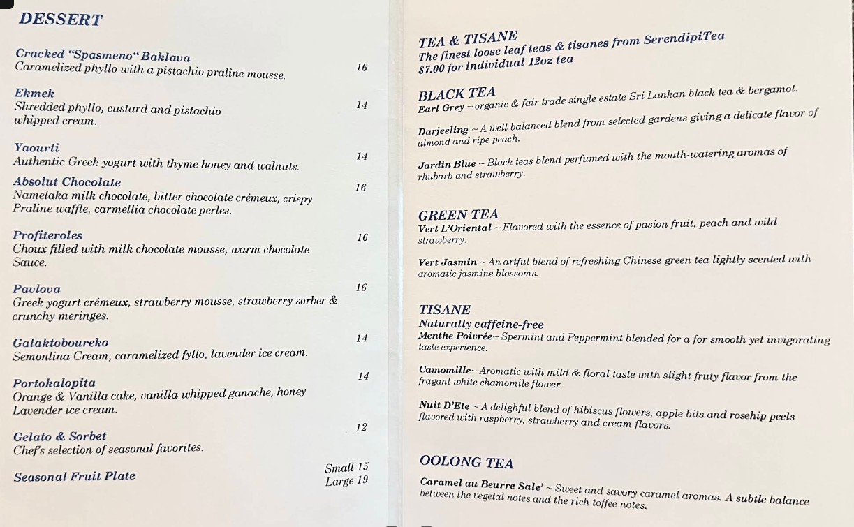 Limani Menu | Upscale Mediterranean & Seafood Dining in Washington, DC